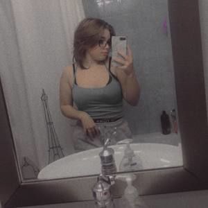 Meet your Posher, Rylee